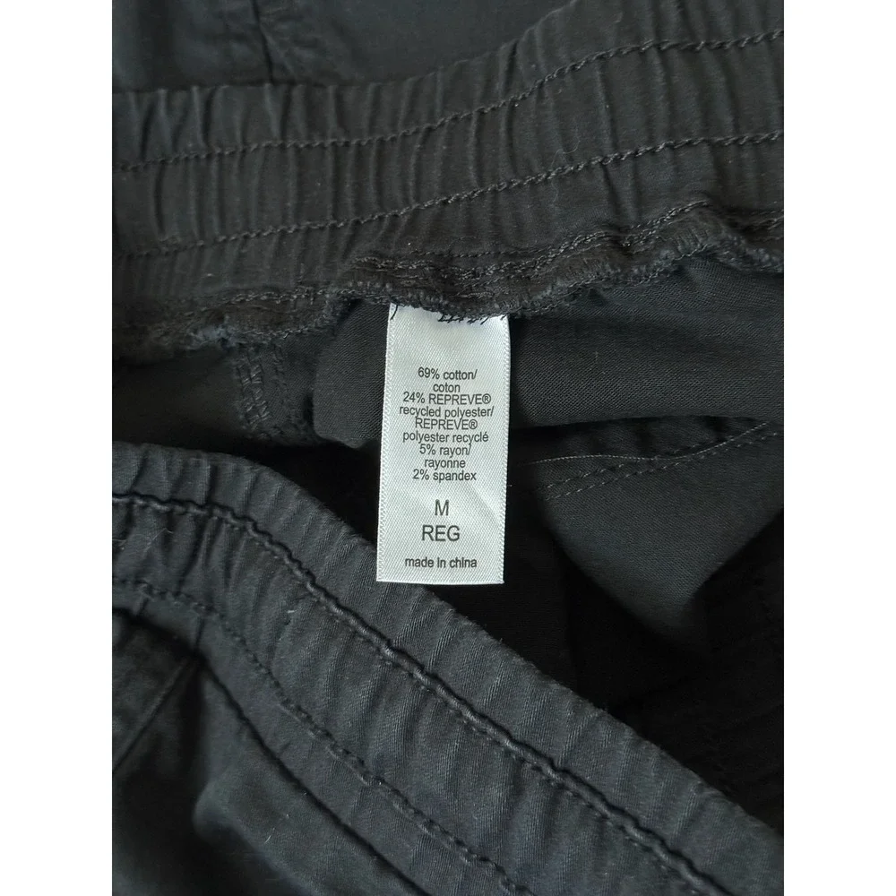Maurices black utility